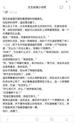 亚游国际APP官网